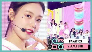 쇼 음악중심 파나틱스 바비 걸 FANATICS Vavi Girl 20200523 [upl. by Collen]