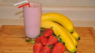 Strawberry Banana Smoothie [upl. by Liza]