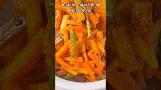 Instant Gajar Mooli Mirch Achar Recipe instantachar picklerecipe achar acharrecipe gajarmooli [upl. by Atteuqehs]