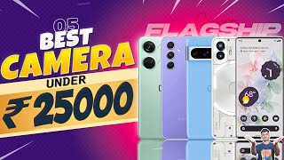 Top 5 Best Camera Smartphone Under 25000 in November 2023  Best Camera Phone Under 25000 in INDIA [upl. by Suraved58]