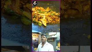 மிளகு சிக்கன் மசாலா Recipe 😋  Tamil Food Review  Cooking  food shorts [upl. by Saffier359]