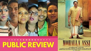 Mohalla Assi Movie PUBLIC REVIEW  Sunny Deol Sakshi Tanwar Ravi Kishan Saurabh Shukla [upl. by Adnek]