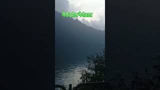 Teri jhalak sarfi srivalli teri jhalak 2024 song ytshorts love beautiful shorts nanital love [upl. by Nicholson]