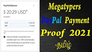 Megatypers with Payment Proof  Protypers PayPal Payment Proof in Tamil 2021 [upl. by Ellak121]