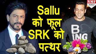 एक ही शहर में SRK का विरोध तो SALLU का स्वागत [upl. by Spike]