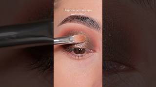 Fall Smokey eye look✨makeup fallmakeup макияж makeuptutorial eyemakeup smokeyeyes ماكياج [upl. by Weylin]