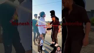 Manesh Sahu friendship powermotivationbodybuildingmotivationviralvideo [upl. by Valle]