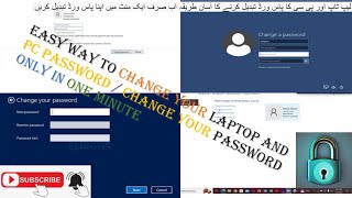 How to Change Password on Windows 10  How To Change Laptop Password [upl. by Kiel42]