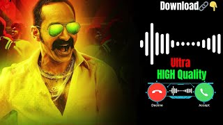 Aavesham Armadham Ringtone Download🔗👇 Malayalam Ringtone  Fahadh Faasil [upl. by Chita744]