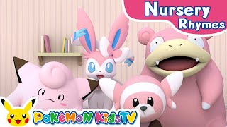 Who Took the Chocolate  Nursery Rhyme  Kids Song  Pokémon Kids TV​ [upl. by Felisha673]