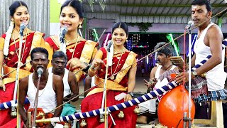 Madhavi Villu Pattu  மாமாதவி வில்லுப்பாட்டு  Madhavi Villaisai [upl. by Gil252]