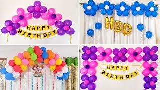 4 simple birthday decoration ideas at home ll Birthday background decoration ideas at home [upl. by Falito]