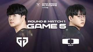 GEN vs DK Game 5 Highlights  0403  Woori Bank 2024 LCK Spring Playoffs Round1 [upl. by Hump]