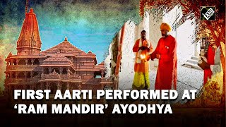 First Aarti performed at Ram Mandir’s sanctum sanctorum in Ayodhya Trust releases video [upl. by Vasiliki266]