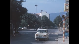 Jaca 1970 archive footage [upl. by Kadner776]