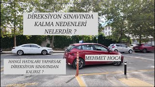 MEHMET HOCA İLE DİREKSİYON SINAVINDA KALMA NEDENLERİ [upl. by Arvy]