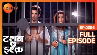 Leela को लगा झटका Twinkle का tape सुनकर  Tashan E Ishq  Episode 56  Zee TV [upl. by Vaasta]