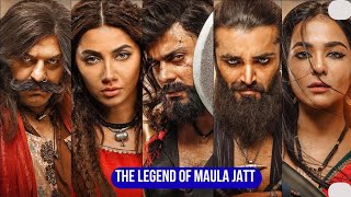 The Legend Of Maula Jatt Box Office Milestone [upl. by Anneirda]