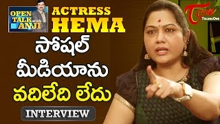 Actress Hema Exclusive Interview  Open Talk with Anji  08  Telugu Interviews [upl. by Thurstan]