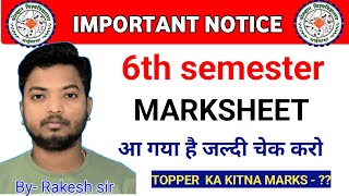 UG 6 semester ka result and marksheet आ गया ✍️ [upl. by Otrebilif]