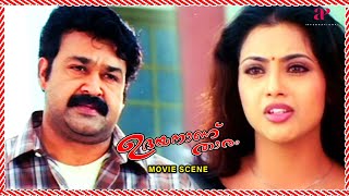 Udayananu Tharam Malayalam Movie  Mohanlal declines to part ways with Meena  Mohanlal  Meena [upl. by Robbin499]