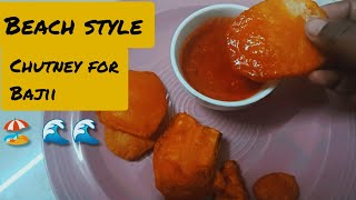 Marina Beach Style Chutney For Bajji  Bajji Chutney  Beach Chutney  Easy Cooking [upl. by Thorny57]