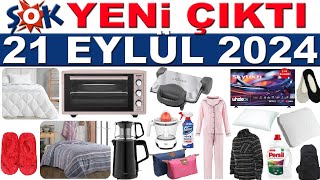 ŞOK 21 EYLÜL 2024  ŞOK KIŞLIK AKTÜEL YORGAN amp BATTANİYE  ŞOKTA BU HAFTA İNDİRİMLİ ÜRÜNLER  ŞOK [upl. by Arvonio687]