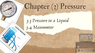 Grade 11 Physics စနစ်သစ် Chapter 3 Pressure Part 2 [upl. by Aihtnys121]