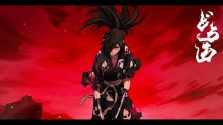 Dororo「AMV」 [upl. by Eneladgam]