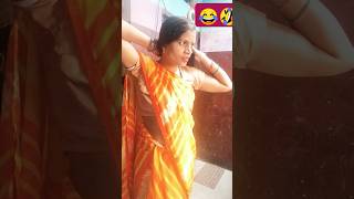 मैं डरती नहीं हूं किसी के बाप से shwetatripathisweety shortsfeed comedy funny viralreels [upl. by Eneri]