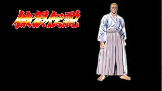 Fatal Fury X68000  Geese Howard Theme [upl. by Starobin610]