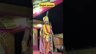 MAHARAJ GOPAL PANDA [upl. by Otineb]