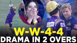 Drama in 2 Overs  Multan Sultans vs Quetta Gladiators  Match 11  HBL PSL 9  M2A1A [upl. by Shakti]