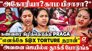 “என் புருஷன் பிச்சைக்காரிய கூட விட்டு வைக்கல😭quot Shakeelaவிடம் உண்மையை உடைத்த Kalaiyarasan Praga💔 [upl. by Caria]