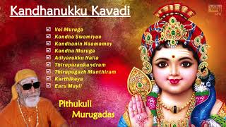 വേൽ വേൽ വേൽമുരുക  Vel Vel Album Song  Sree Muruga Devotional Songs  Hindu Devotional Malayalam [upl. by Ttej903]