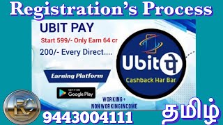 Ubit Pay Id Registration Process Tamil More Details Cont 9443004111 [upl. by Ricoriki]