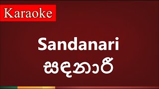 Sandanari  සඳනාරී   Karaoke Version [upl. by Onid]