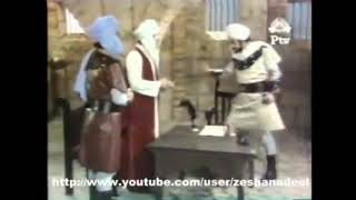 Shaheen old ptv drama part 3 [upl. by Adrea452]