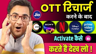 How to Activate OTT Apps on JioTv Premium plan  Jio ott Subscription [upl. by Angele]