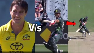 Kamran Ghulam vs Pat Cummins Battle  PAK Vs AUS 1st ODI 2024  Pat Cummins vs Kamran Ghulam [upl. by Hera]