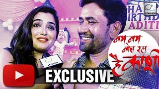 Dinesh Lal Yadav Amrapali Dubeys EXCLUSIVE Interview  Lehren Bhojpuri [upl. by Emyam120]