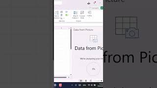 تحويل الصورة الى جدول في الاكسل؟ excel اكسل microsoftexcel [upl. by Lanrev]