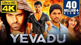 Yevadu 4K ULTRA HD Blockbuster Hindi Dubbed Movie  Ram Charan Allu Arjun Shruti Hassan [upl. by Anayk]