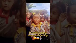 nepali school girl viral dance trendingcutegirl [upl. by Nymrak]