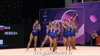 Nebesa RUS  Senior 11  European Championships Tartu 2016 [upl. by Anitap]