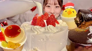 ASMR Strawberry Cake with Milk【Mukbang Eating Sounds】【English subtitles】 [upl. by Klusek]