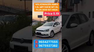 VOLKSWAGEN AMEO 10L MPI 56KW MTHL PLUS 2019 1ST HR26 Price 519 Galaxy cars [upl. by Kcirred]