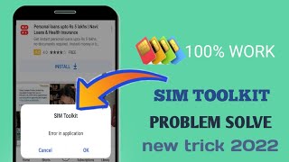 sim toolkit error in notification off kaise kare  How to remove sim toolkit on Airtel 2022 [upl. by Brom]