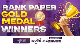 2026 RANK PAPER  kelumsenanayakechemistry [upl. by Mario]