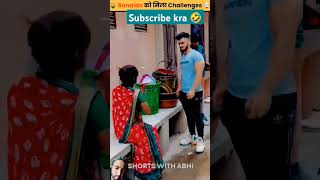 New challenge ka sath hum aay Chuka hai 😎👍 subscribe me 🙏 [upl. by Lind]